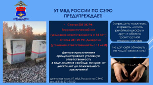 Новость от 20.11.2025 1