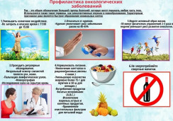 Новость от 04.02.2026 1