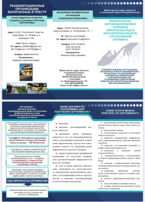 Новость от 13.11.2025 1