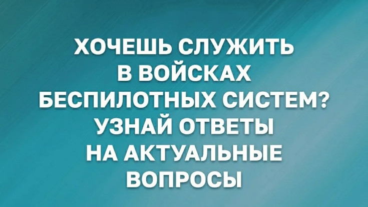 Новость от 27.04.2026 1