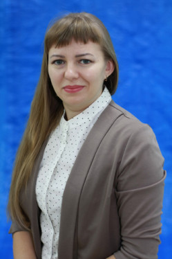 Седова Елена Николаевна.